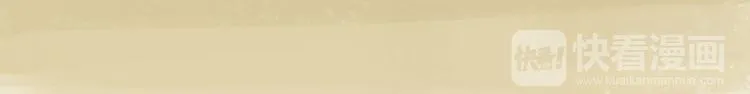 第3话 心中有猛虎细嗅蔷薇 第19页