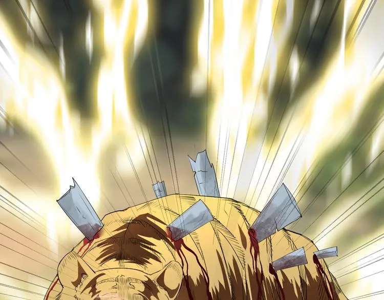 第3话 心中有猛虎细嗅蔷薇 第20页