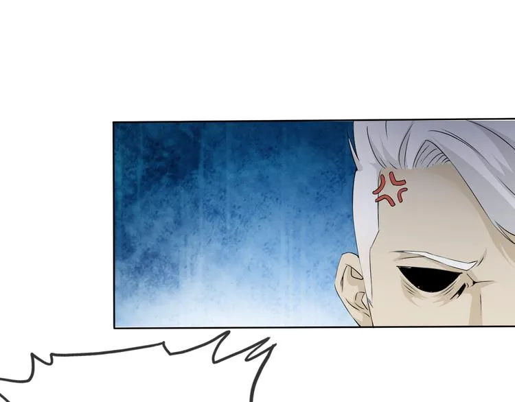 第3话 心中有猛虎细嗅蔷薇 第36页