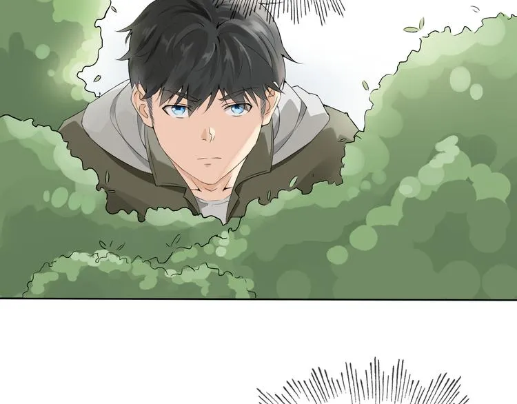 第3话 心中有猛虎细嗅蔷薇 第47页