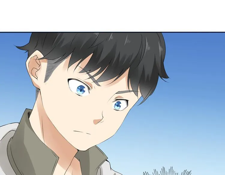 第3话 心中有猛虎细嗅蔷薇 第72页