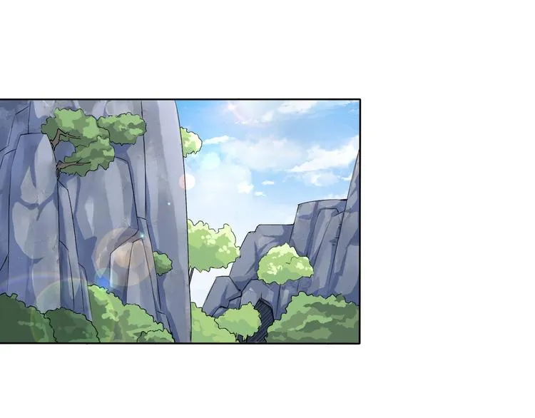 第4话 单相思 第4页