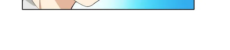第4话 单相思 第11页
