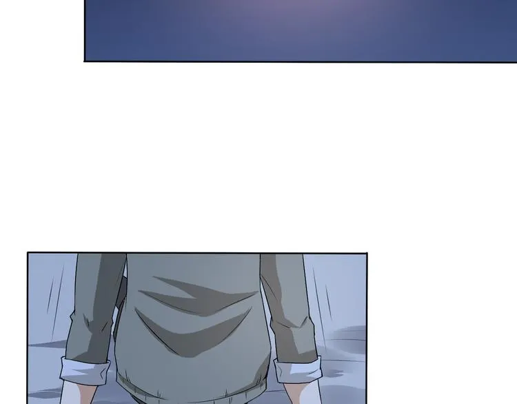 第4话 单相思 第69页