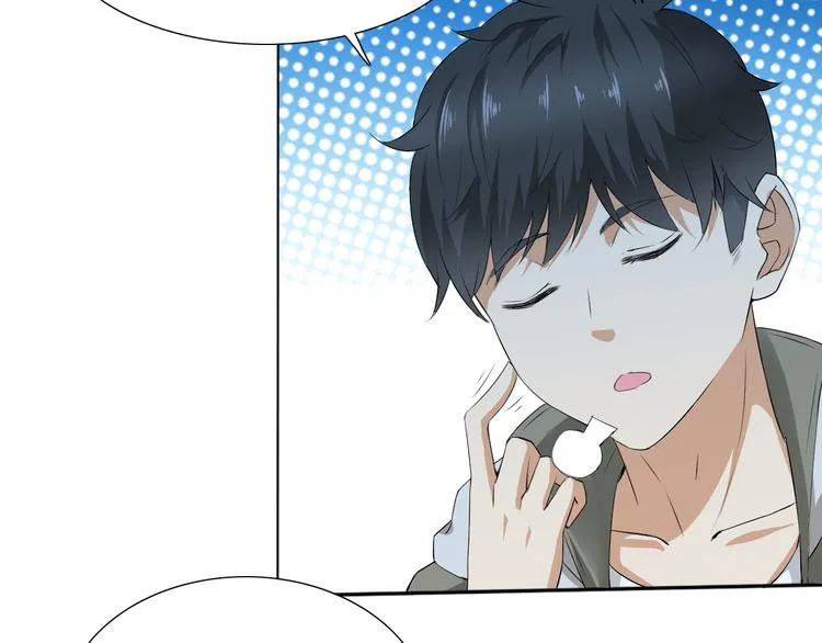 第4话 单相思 第80页