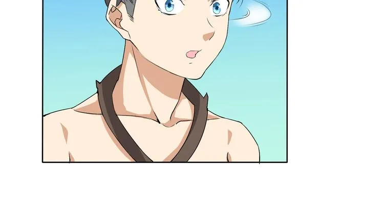 第5话 妖怪盛宴 第41页