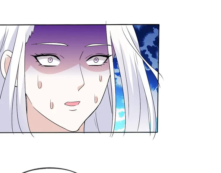 第8话 石蛋还是石山？ 第63页