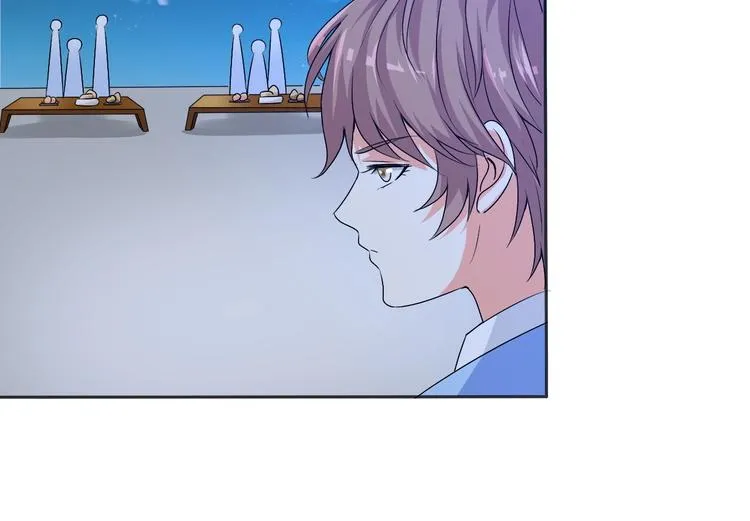第8话 石蛋还是石山？ 第70页