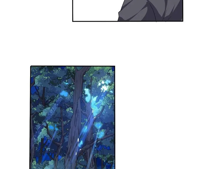 第8话 石蛋还是石山？ 第82页