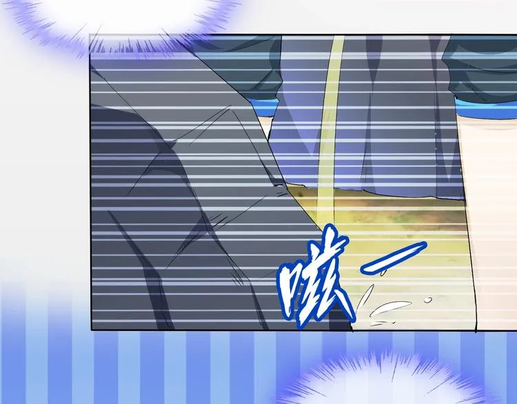第9话 神鸟现世！ 第14页
