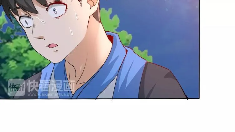第9话 神鸟现世！ 第18页