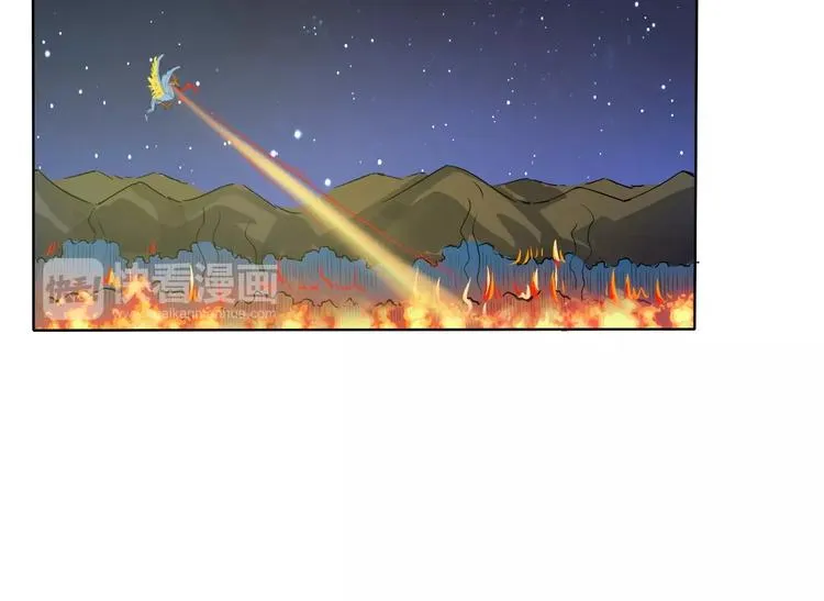 第9话 神鸟现世！ 第53页
