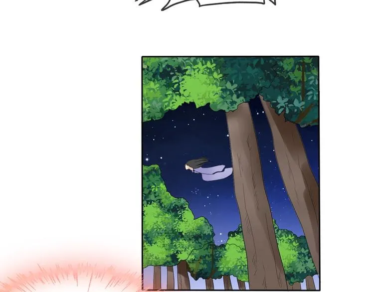 第9话 神鸟现世！ 第131页