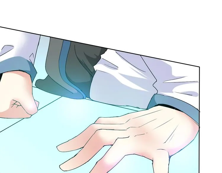 第10话 你太粗暴了！ 第13页