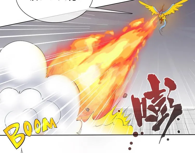 第10话 你太粗暴了！ 第58页