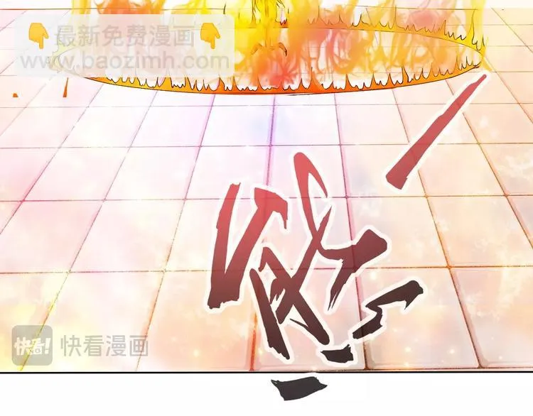 第10话 你太粗暴了！ 第63页