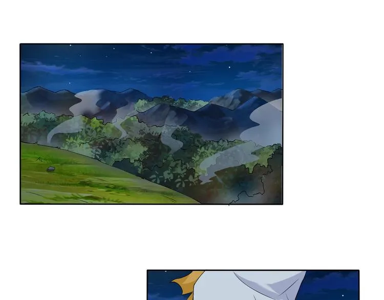 第10话 你太粗暴了！ 第72页