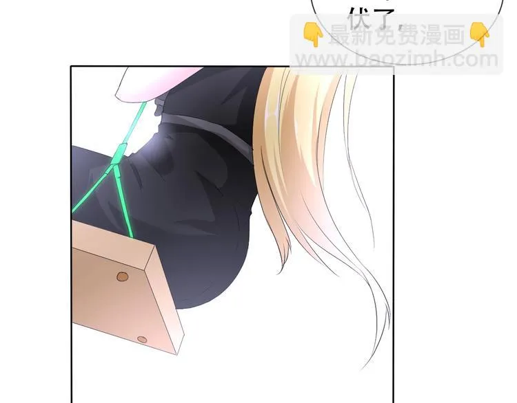 第10话 你太粗暴了！ 第115页