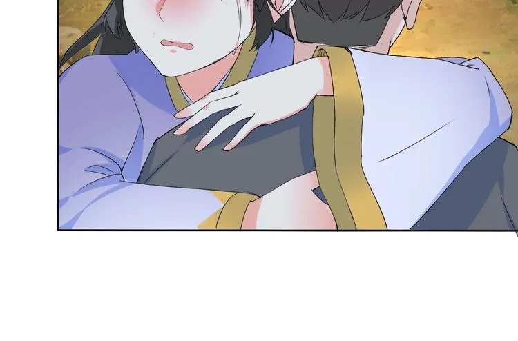 第11话 嫉妒使我面目全非 第14页