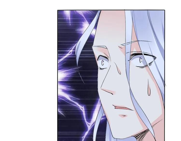 第11话 嫉妒使我面目全非 第37页