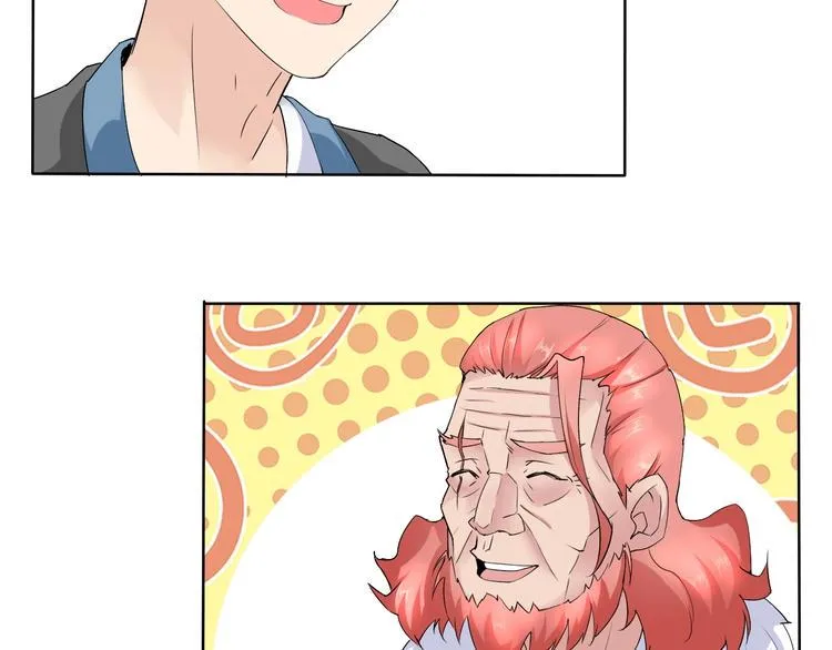 第11话 嫉妒使我面目全非 第74页