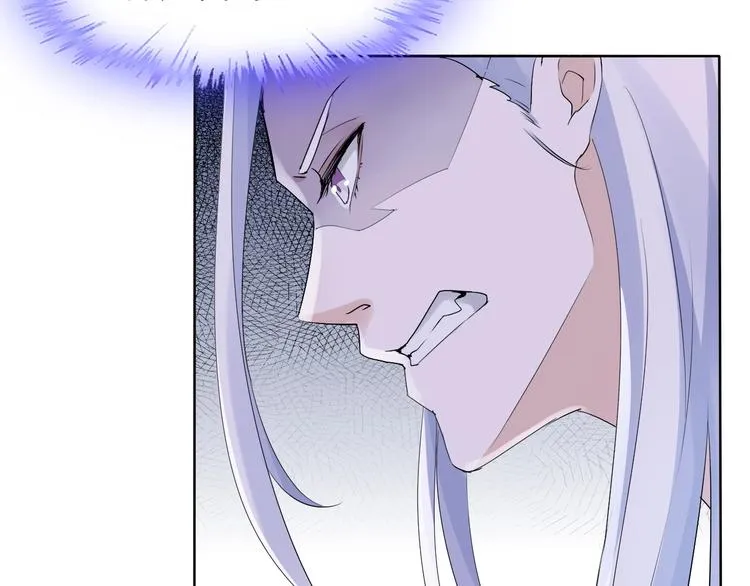 第11话 嫉妒使我面目全非 第115页