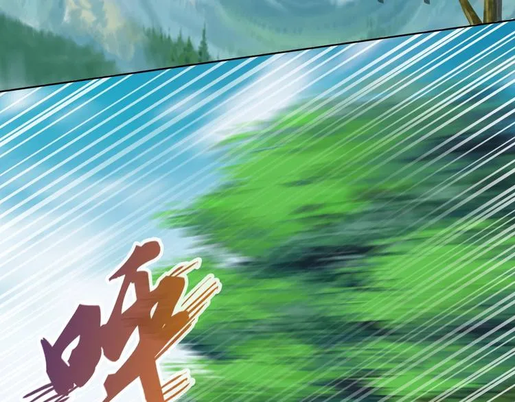 第12话 大家一起来找茬？ 第5页