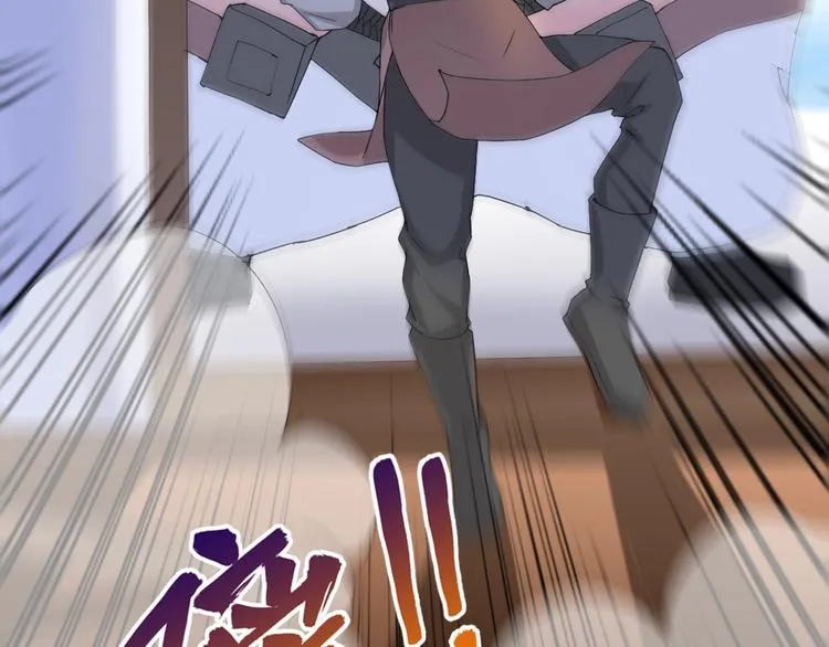 第12话 大家一起来找茬？ 第33页