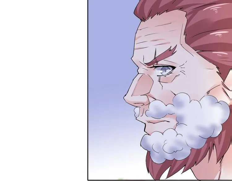 第12话 大家一起来找茬？ 第46页