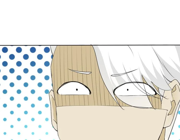 第12话 大家一起来找茬？ 第74页