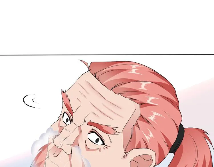 第12话 大家一起来找茬？ 第88页