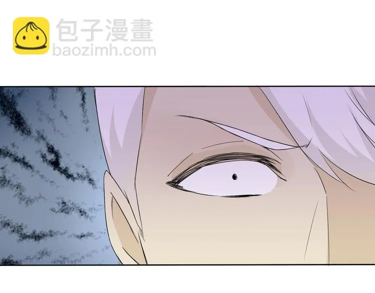 第12话 大家一起来找茬？ 第100页