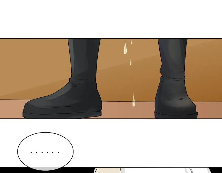 第12话 大家一起来找茬？ 第109页