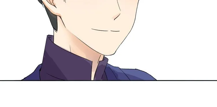 第12话 大家一起来找茬？ 第120页