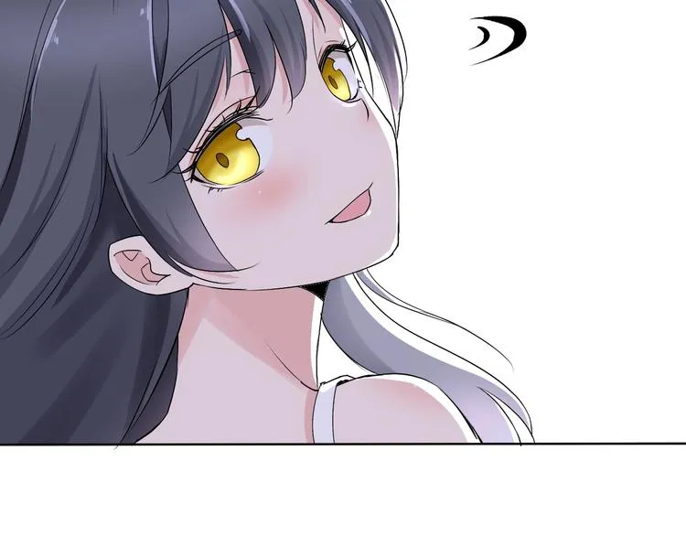 第12话 大家一起来找茬？ 第123页