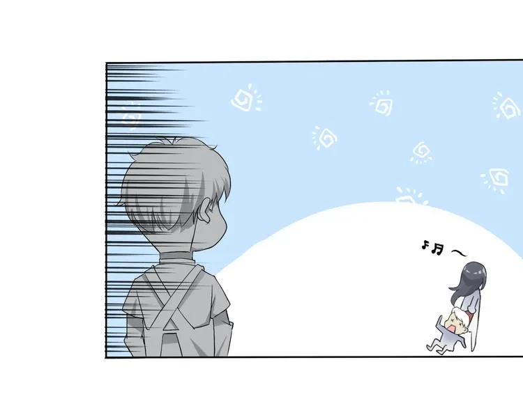 第12话 大家一起来找茬？ 第124页