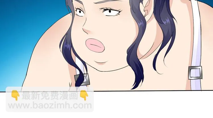 第12话 大家一起来找茬？ 第144页