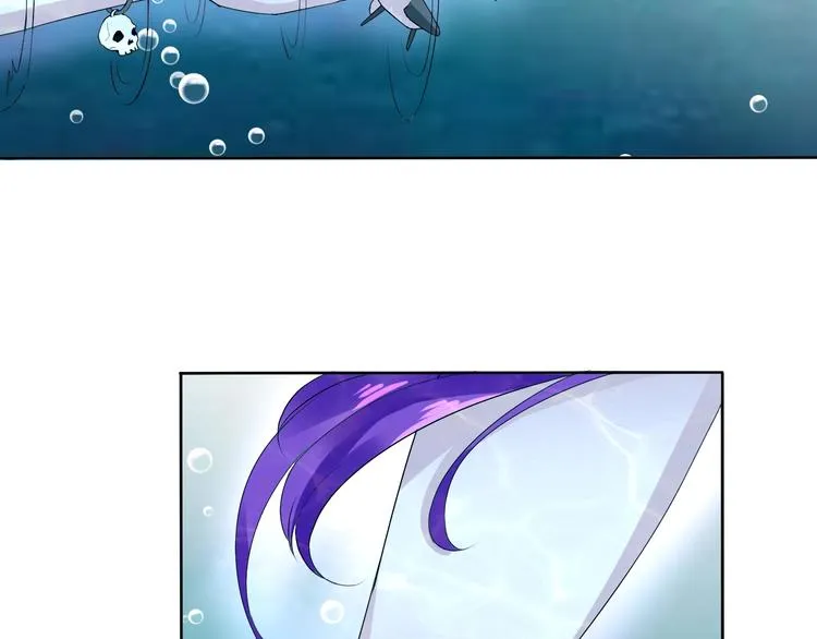 第13话 找死？！ 第12页