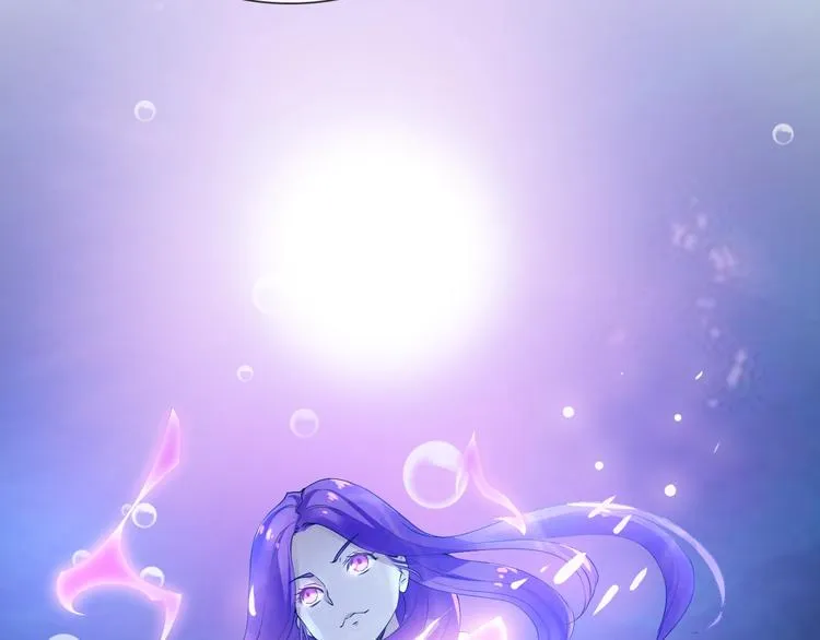 第13话 找死？！ 第16页