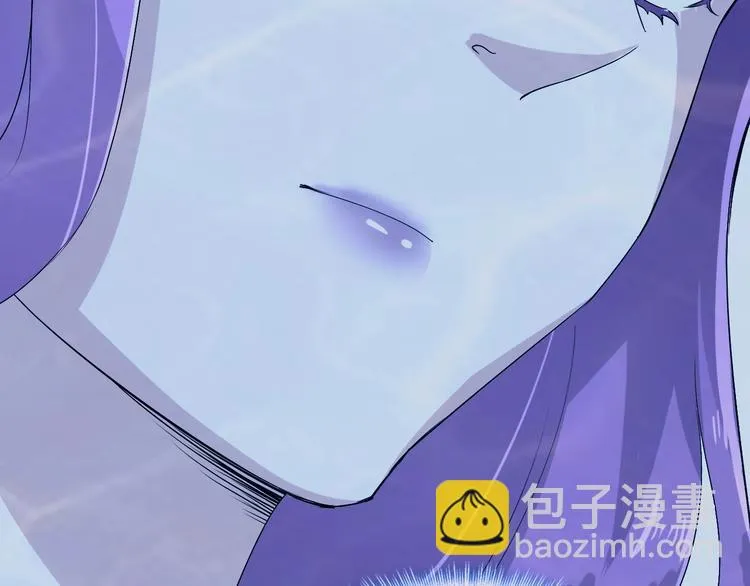 第13话 找死？！ 第37页