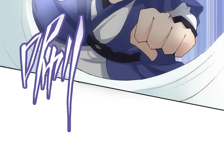 第13话 找死？！ 第47页