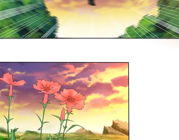 第13话 找死？！ 第52页