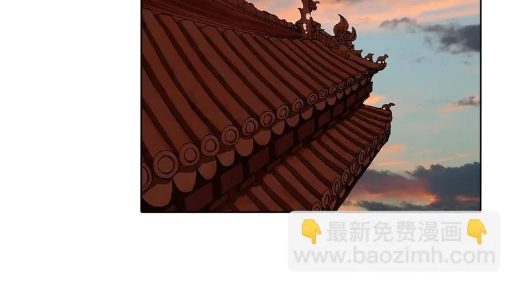 第13话 找死？！ 第54页
