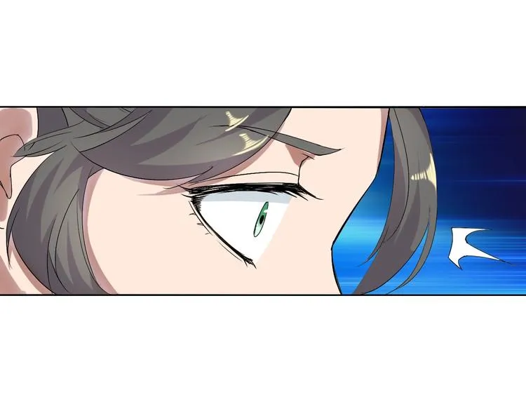 第13话 找死？！ 第73页