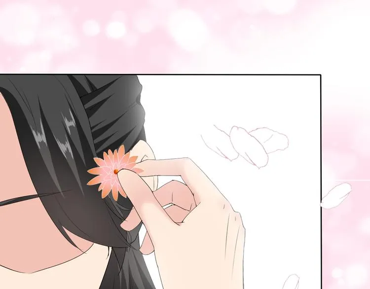 第13话 找死？！ 第82页