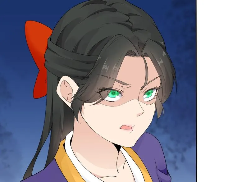 第13话 找死？！ 第97页