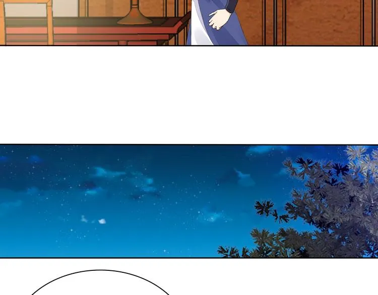 第13话 找死？！ 第102页