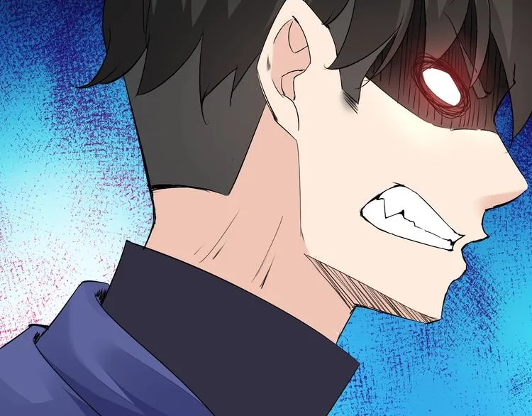 第13话 找死？！ 第116页