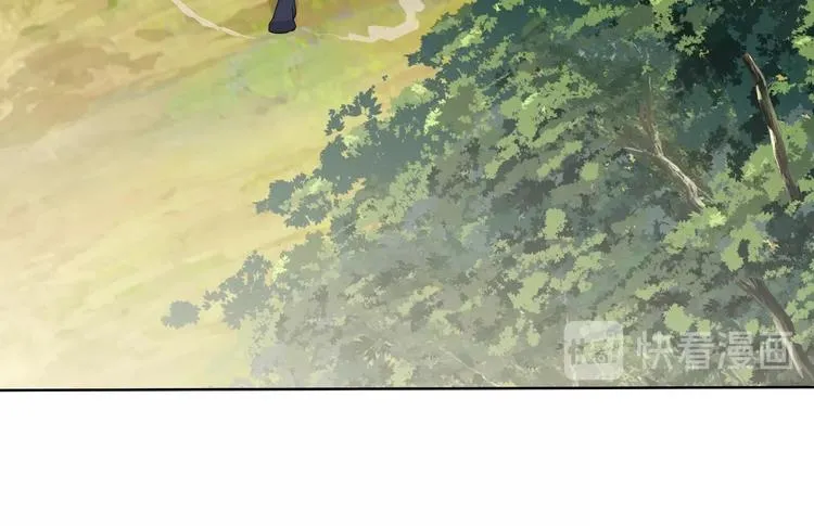 第13话 找死？！ 第122页