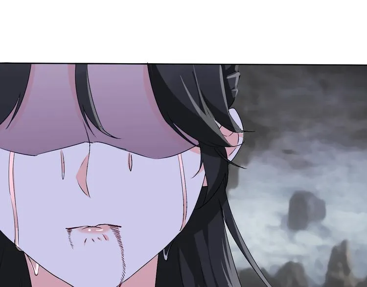 第14话 小倩的择决 第23页